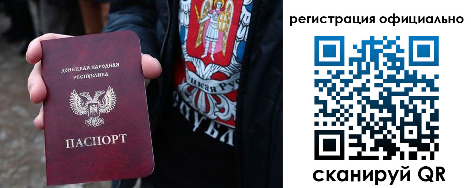 прописка штамп в Прохладном